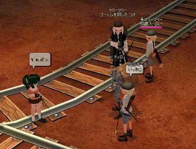 ss-051807.gif