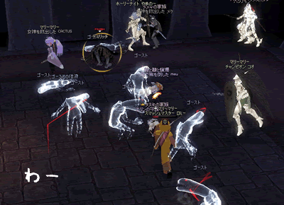 ss-051810.gif