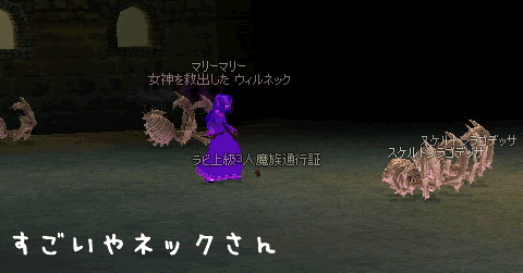 ss-052303.gif