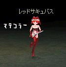 ss-052312.gif