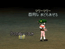 ss-052318.gif
