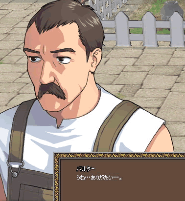 ss-052321.gif