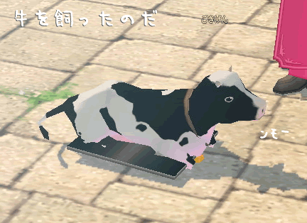 ss-0523top.gif