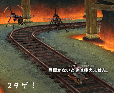 ss-052904.gif
