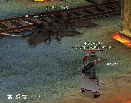 ss-052905.gif
