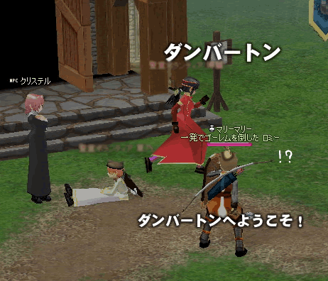 ss-052911.gif