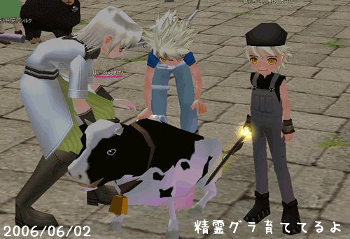 ss-060201.gif