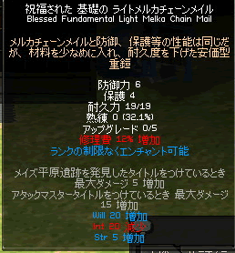 ss-060203.gif