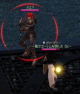 ss-060204.gif